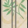 Prym Neulepuikko 3,5 33Cm Bambu