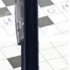 Ristikkokyna 0,7 Mm 1 Kpl Musta Sajp